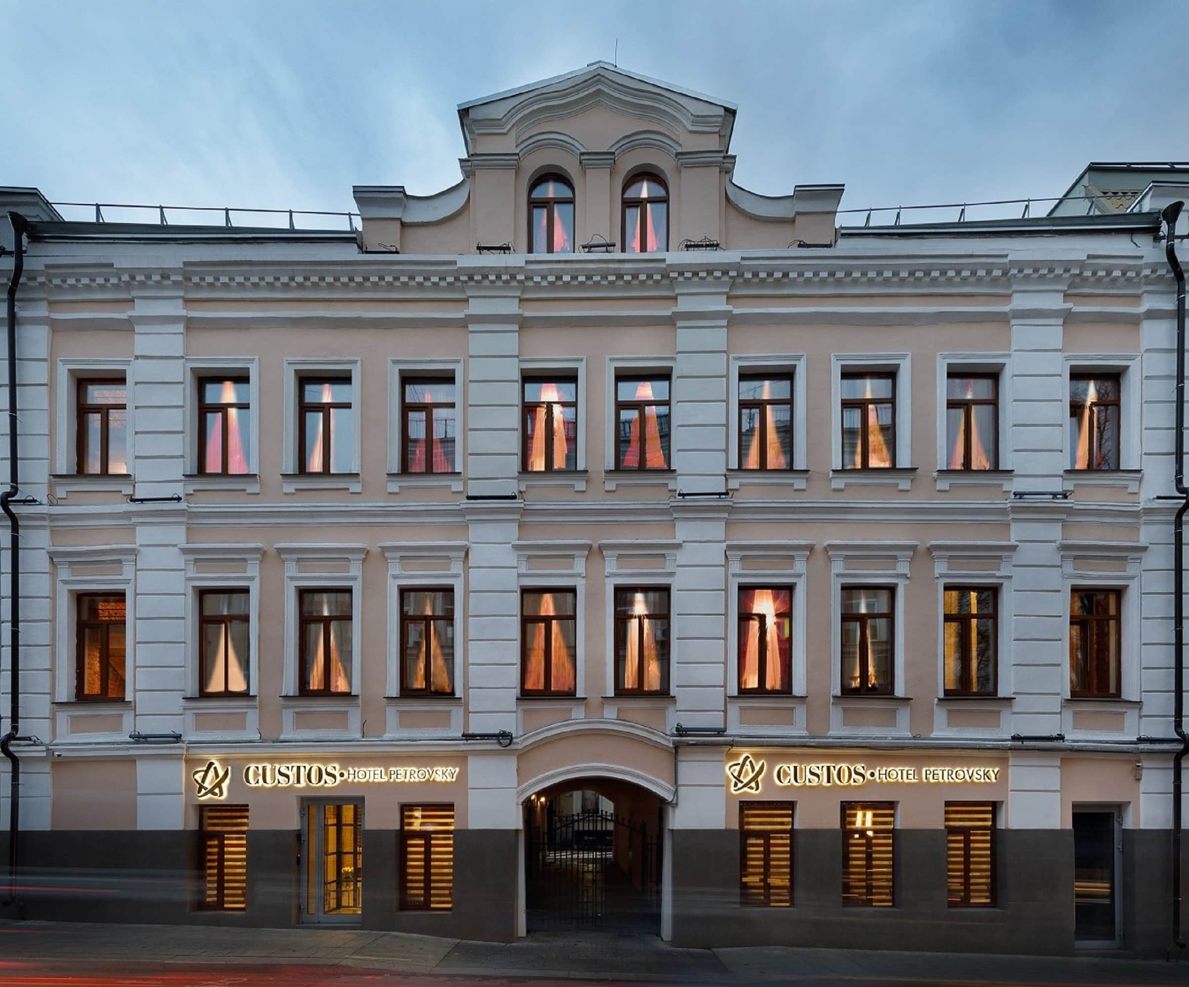 Custos Hotel Petrovsky — Сеть отелей Custos Hotels